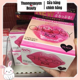 Mặt nạ môi Choosy