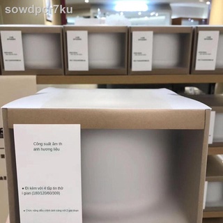 [SALE SỐC] □▬Nhật Bản MUJI máy tạo độ ẩm lớn vừa khuếch tán hương thơm văn phòng siêu âm quà tặng gia dụng