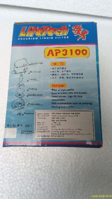 Bơm nước LifeTech AP3100