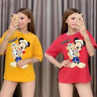 Áo gió 2 lớp quảng châu
