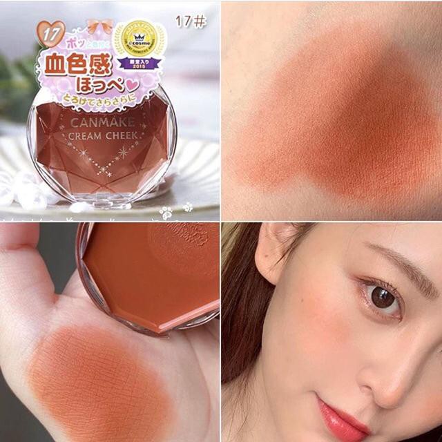 [NỘI ĐỊA NHẬT] CANMAKE Má Hồng Dạng Kem Cream Cheek Sẵn Đủ Màu