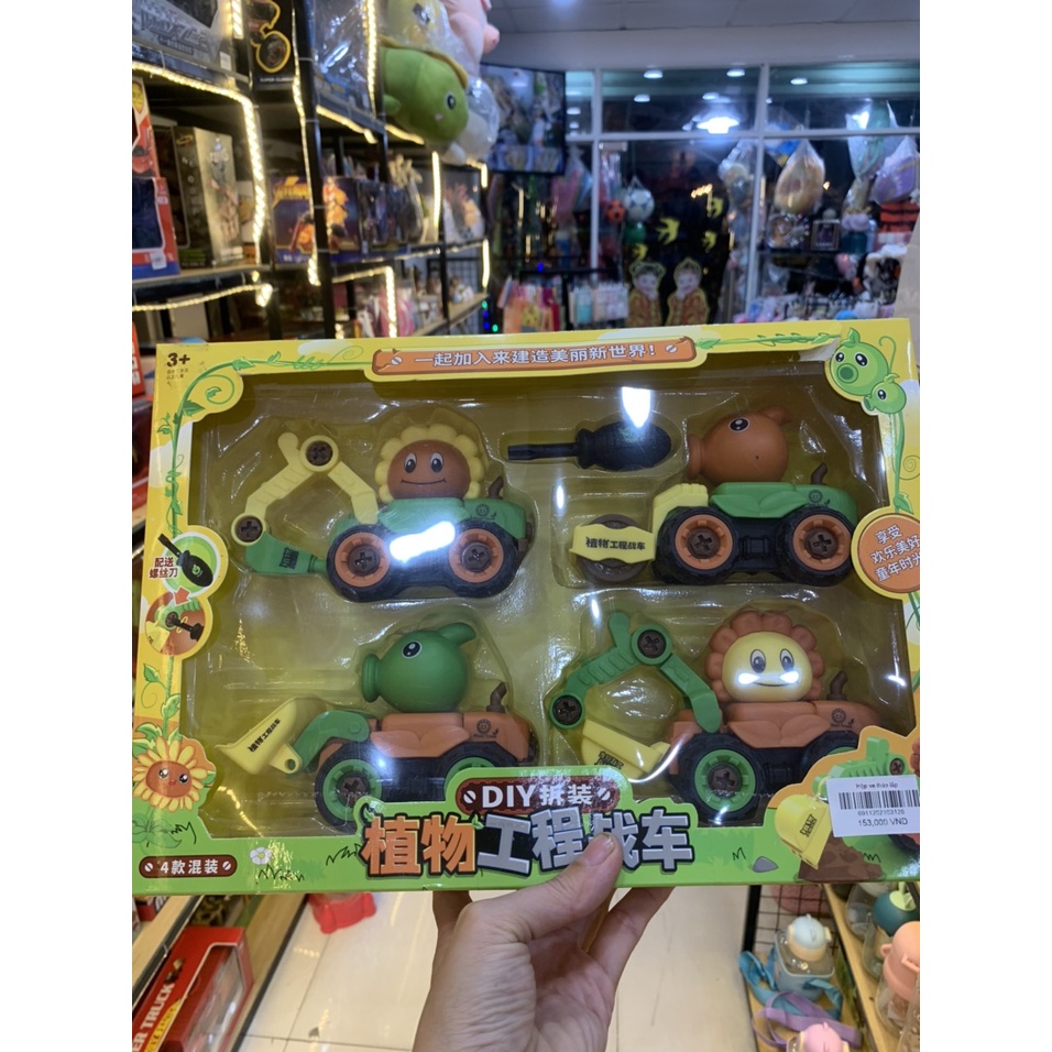 Bộ 4 Xe Đồ Chơi Plant Vs Zombie cho bé