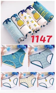 Hộp 5 quần lót cotton cute