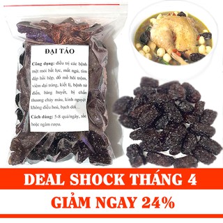 Táo tàu (đại táo) 500 gam - Loại tốt, ảnh thật