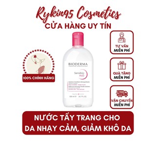 [CHÍNH HÃNG] Nước tẩy trang làm sạch sâu cho da nhạy cảm BIODERMA Sensibio H2O