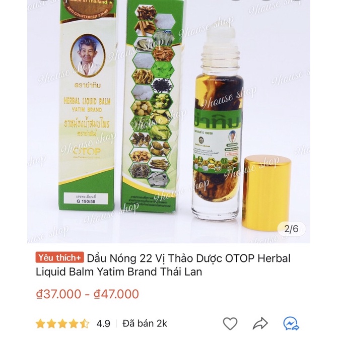 1 chai Dầu thảo dược OTOP Herbal Liquid Balm Yatim Brand