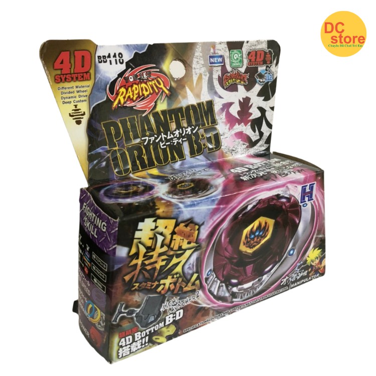Con Quay Beyblade 4d Phantom Orion BB118 Siêu Mạnh