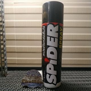 Xịt dưỡng sên Spider spray dung tích 600ml made in Thailand
