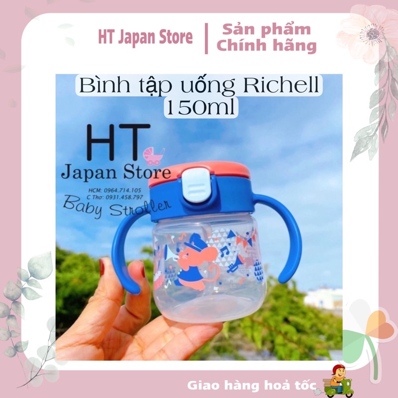 Richell Bình uống nước có ống hút cho bé 150ml( hàng nội địa Nhật)