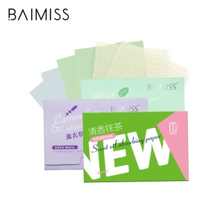 Set 100 tờ giấy thấm dầu BAIMISS hương trà xanh độc đáo