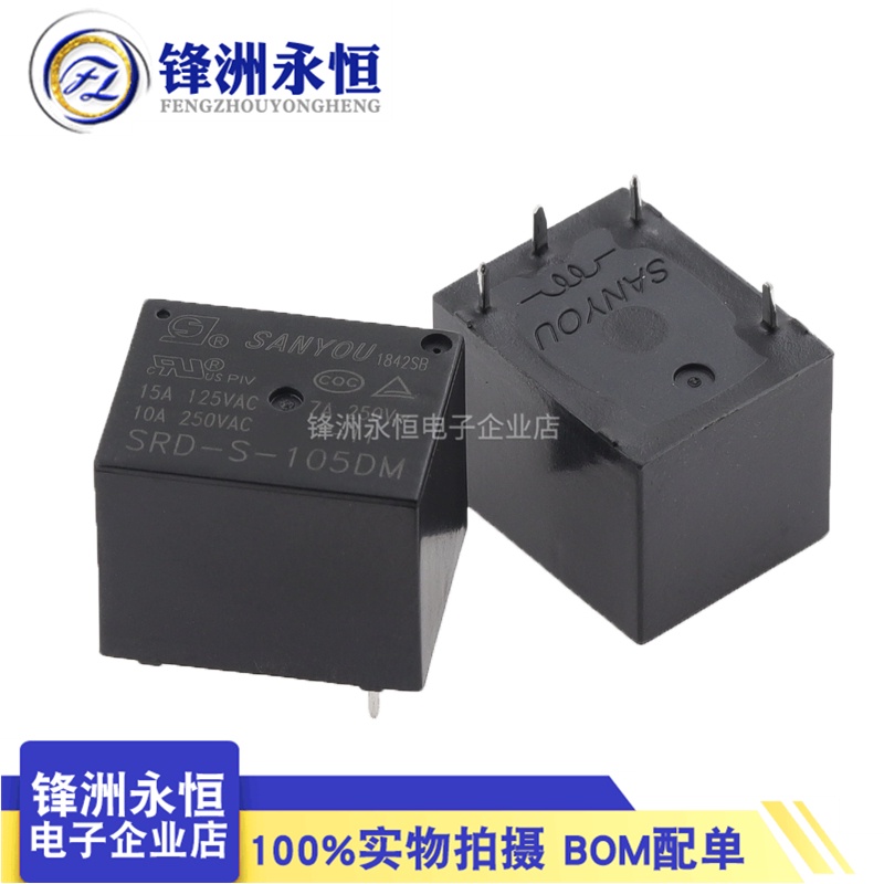 Rơ Le Rờ Le Srd-105 112 124DM 4-Pin 10A HF3FF-005 012 024 -1HS Chuyên Dụng