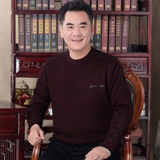 ÁO LEN CHO BỐ (HÀNG ORDER)