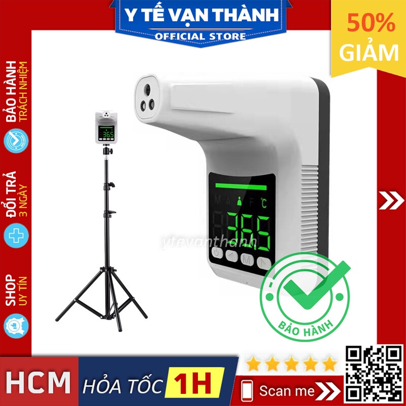 ✅ Nhiệt Kế Hồng Ngoại Gắn Tường K3 Pro | (Chưa Gồm Chân Đế) -VT0027