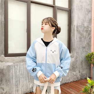 Áo Khoác Dù Nữ Ulzzang Cún Cute AK12