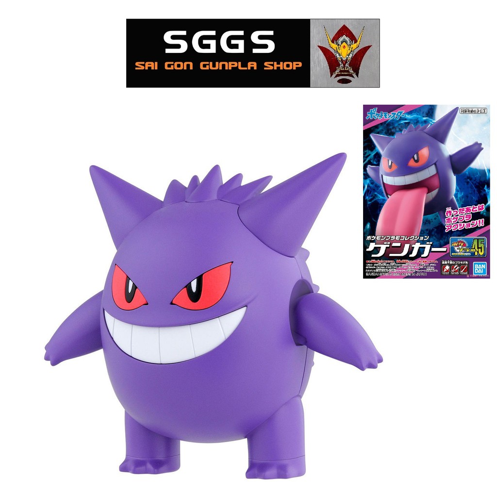 Mô Hình Pokepla 45 Gengar Bandai Figure Rise Standard Đồ Chơi Lắp Ráp Anime Nhật