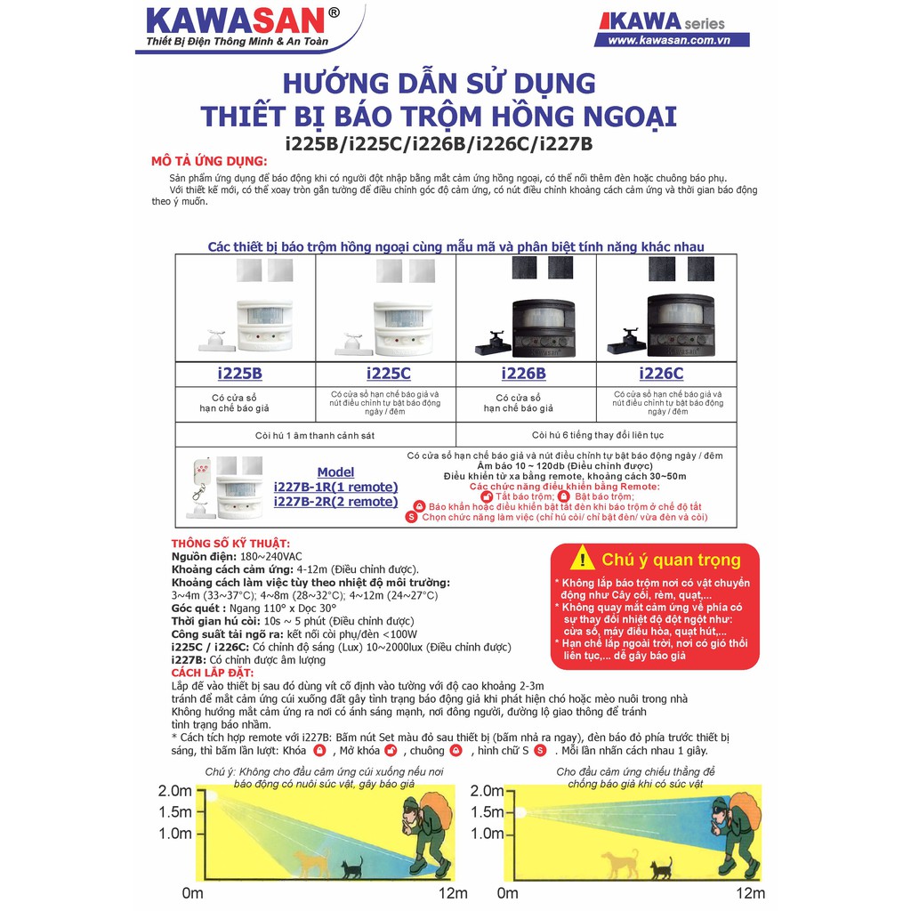 Chuông báo động, báo trộm độc lập cảm ứng hồng ngoại chuông Kawa I226B