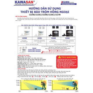 Thiết bị báo hồng ngoại I225