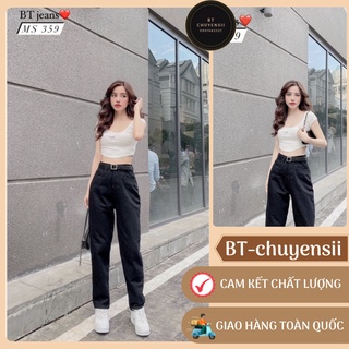 Quần baggy trơn ⚡ HÀNG CAO CẤP ⚡ quần jeans nữ cạp cao hàng Quảng Châu chất lượng tốt nhất - MS359