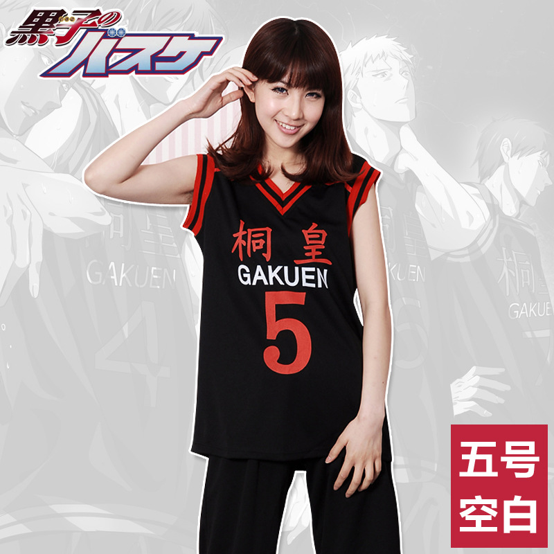 Đồng Phục Hóa Trang Nhân Vật Hoạt Hình Kuroko 's Basketball