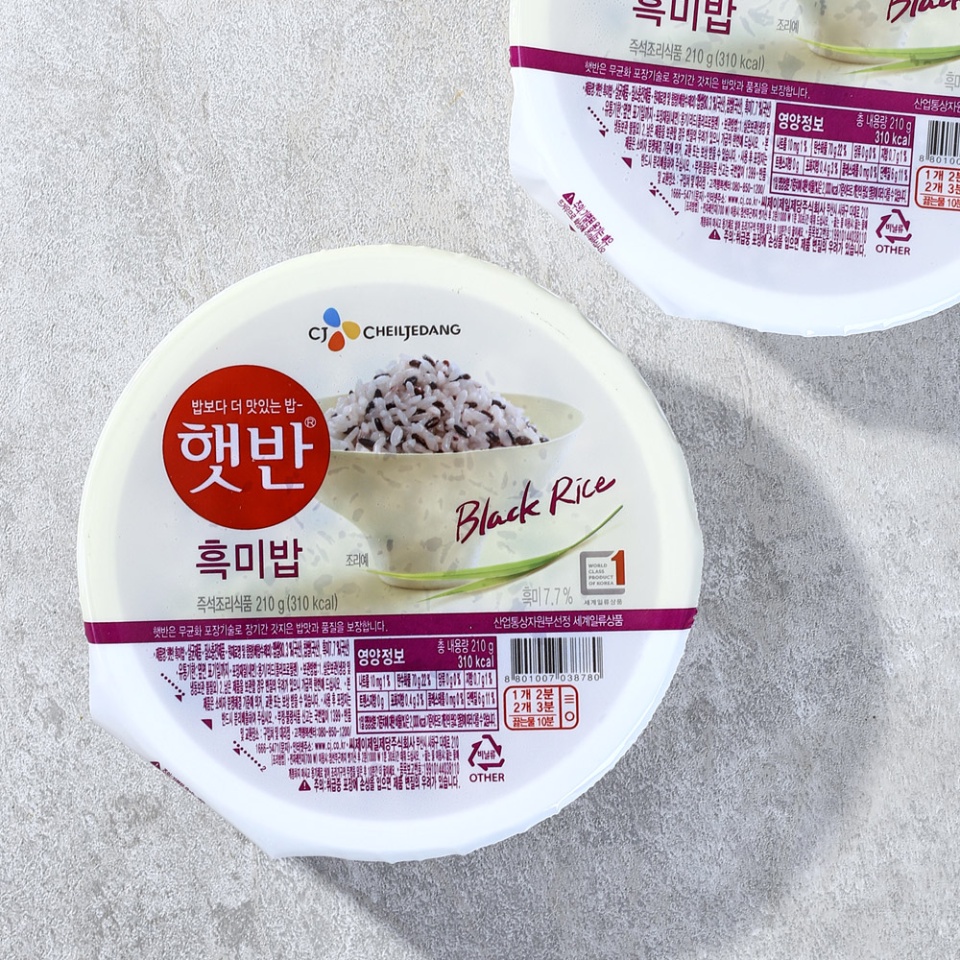 햇반 흑미밥 210G
