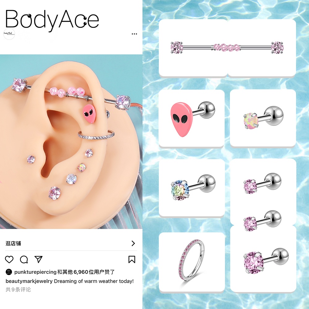 Set 1 / 3 Khuyên Xỏ Sụn Tai Bằng Thép Không Gỉ Nhiều Màu Sắc Cá Tính