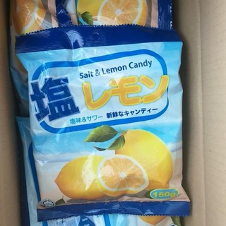 Kẹo Chanh muối Malaysia 150g