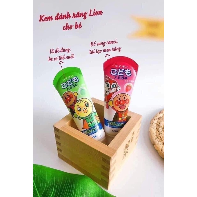 Kem Đánh Răng Trẻ Em Nuốt Được LION Hương Dưa Vàng - Dâu Tây Nội Địa Nhật Bản Cho Bé (40g) - SAKUKO