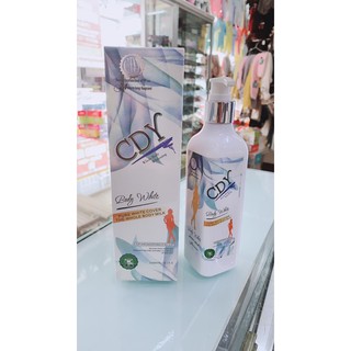 Kem dưỡng trắng toàn thân CDY body white 320ml