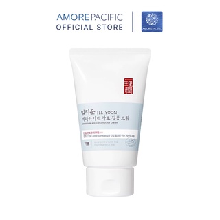 Kem Dưỡng Da ILLIYOON Ceramide Ato Concentrate Cream 200ml
