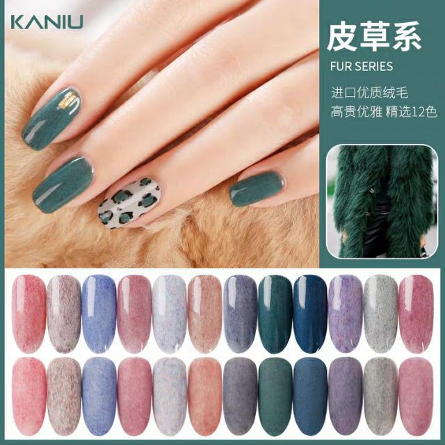 Sơn Gel Kaniu bền màu cực kì mướt 12ML (Dành cho tiệm nail chuyên nghiệp) PC - BUMSHOP79