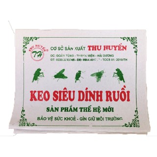 Miếng Keo Dính Ruồi 10 Miếng