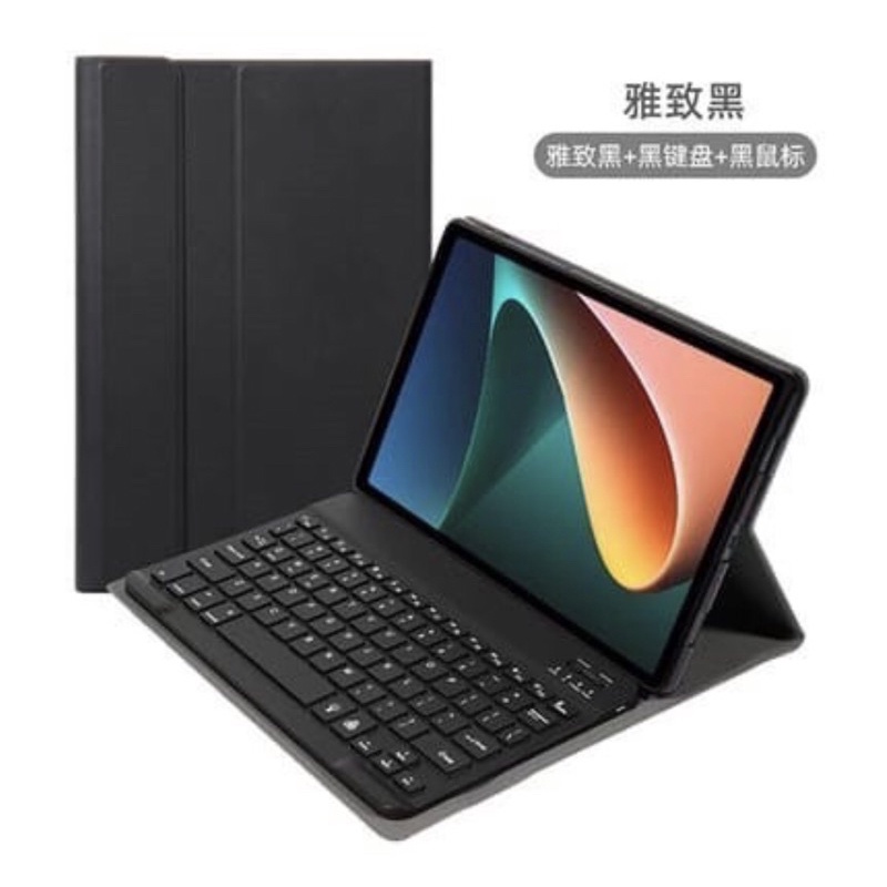 Ốp Lưng Máy Tính Bảng Có Bàn Phím Bluetooth Dành Cho Xiaomi PAD 5 / Mi PAD 5 Pro