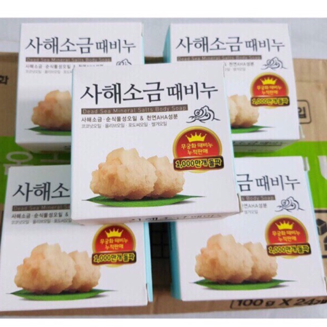 Soap tẩy tế bào chết Muối biển chết MUKUNGHWA 85gr