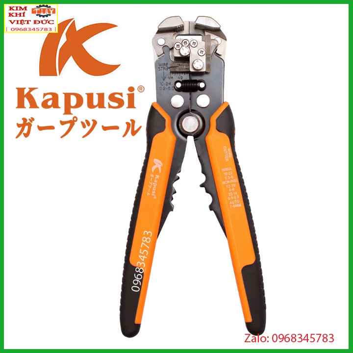 Kìm tuốt dây điện tự động công nghiệp, bấm cos, cắt dây Kapusi Nhật Bản 8 inch/ 200mm