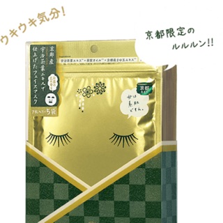 Mask sheet Lululun túi 7 miếng ( trà xanh/ dâu/ trắng / hồng )