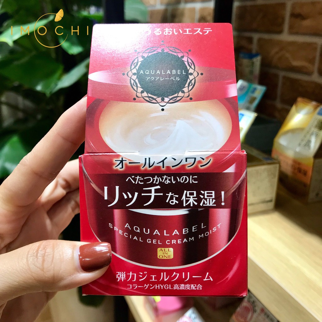 Kem Dưỡng Shiseido Aqualabel Special Gel Cream A Nhật Nội Địa [Màu Vàng, Màu Đỏ, Màu Xanh]