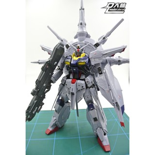 Decal nước MG 1/100 Gundam Providence