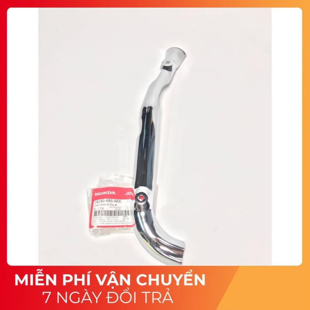 Ốp Cổ Pô - Ốp Chống Nóng Wave Nhỏ Chính Hãng Honda