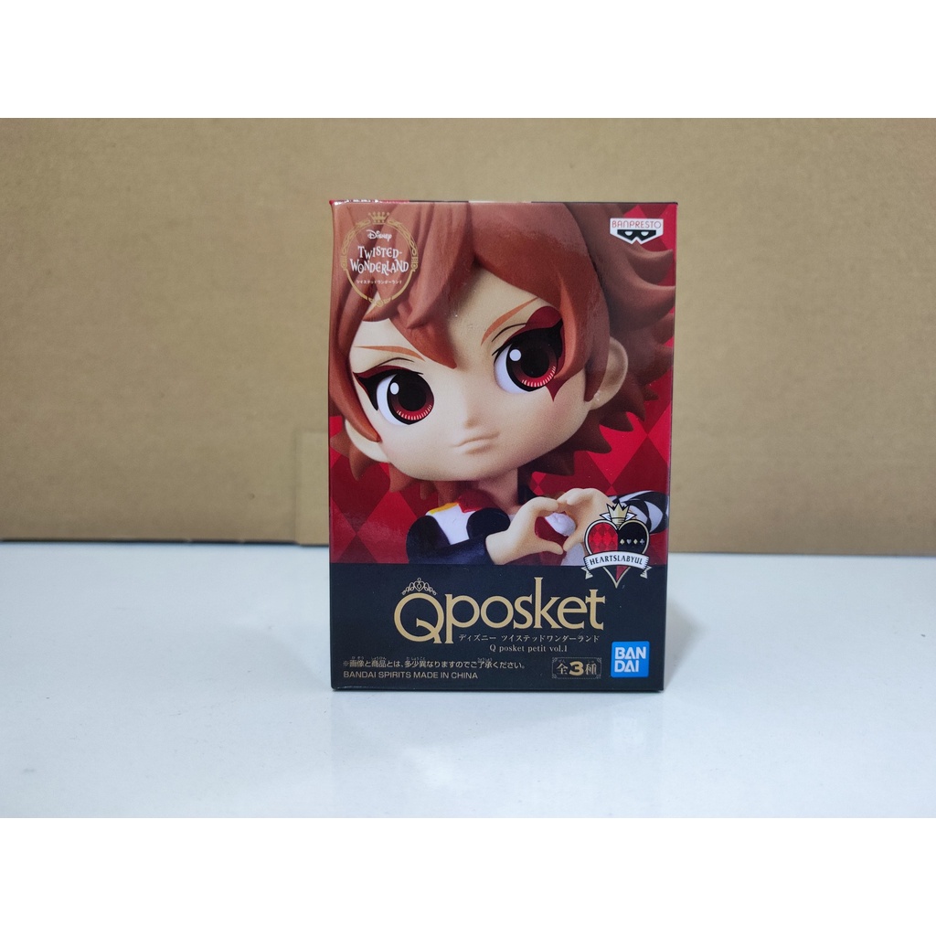 Mô hình chính hãng Nhật Bản Chibi Twisted Wonderland Banpresto - ACE TRAPPOLA - Q Posket