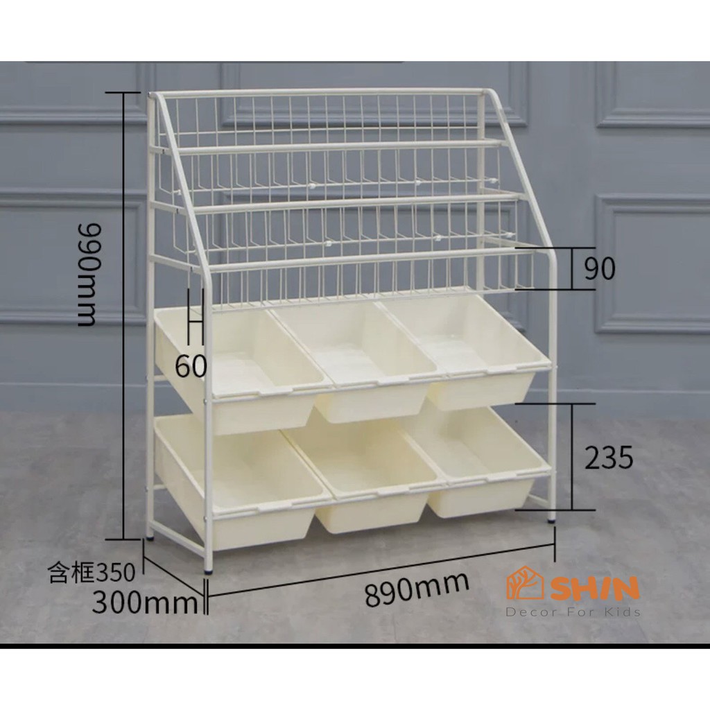 Kệ sách trẻ em kèm kệ đồ đa năng