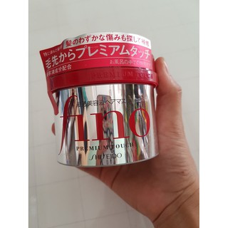 Kem ủ & hấp tóc Fino của Shiseido 230g