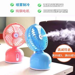 Quạt tích điện mini phun sương