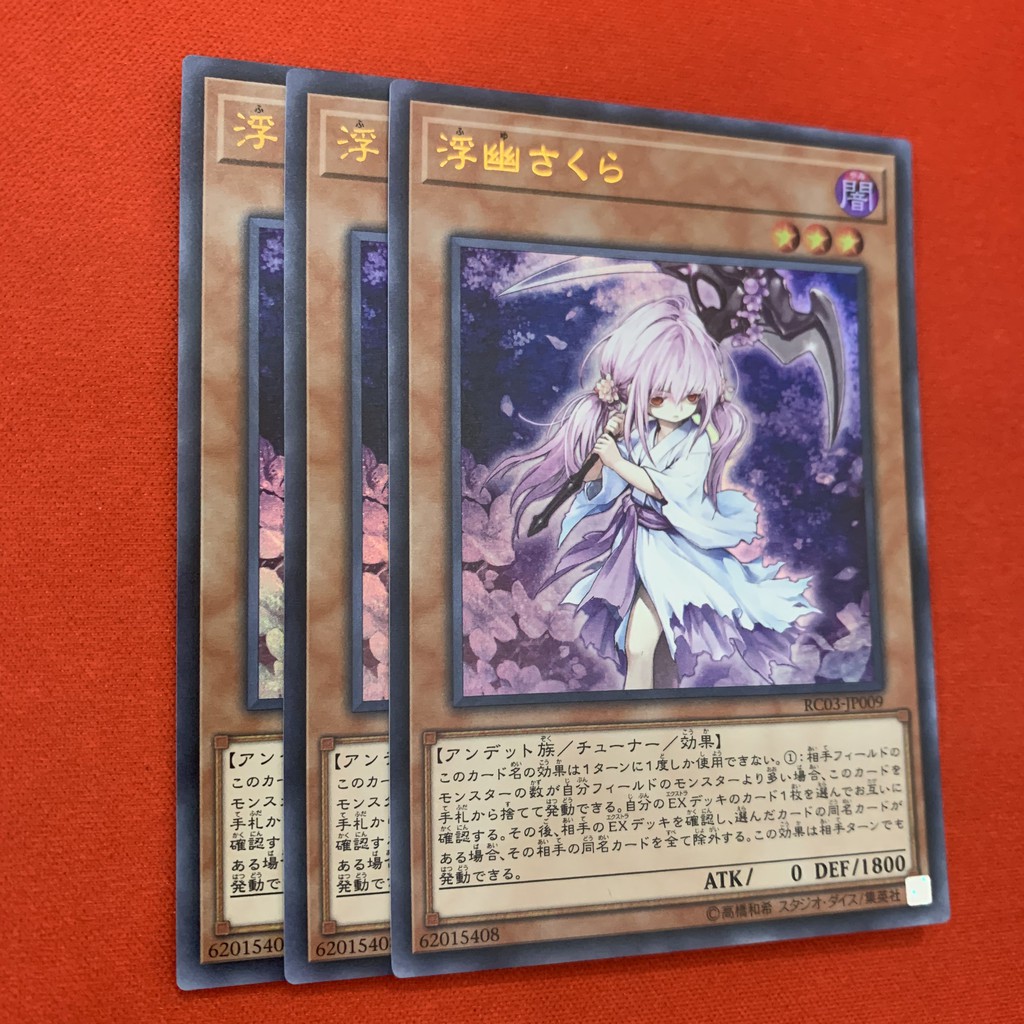 [EN-JP][Thẻ Bài Yugioh Chính Hãng] Ghost Reaper &amp; Winter Cherries - Art Gốc