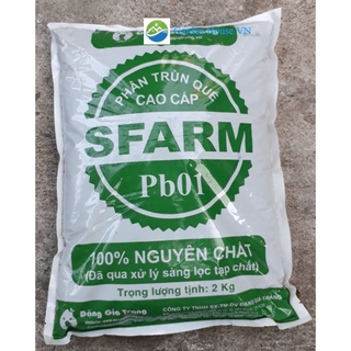 Phân trùn quế Sfam trồng rau sạch hoa kiểng cây cảnh  (túi 2kg)