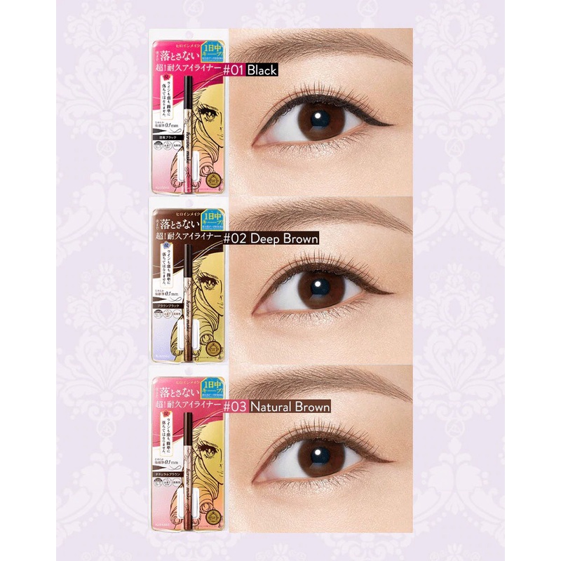 Bút Kẻ Mắt Nước Cho Đường Nét Sắc Sảo, Bền Màu Lâu Trôi Kissme Heroine Make Prime Liquid Eyeliner Rich Keep 0.4ml