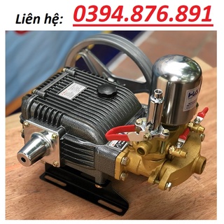 Đầu phun xịt áp lực 2hp gmax gm-58tt