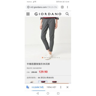 Quần áo thời trang Nữ Giordano