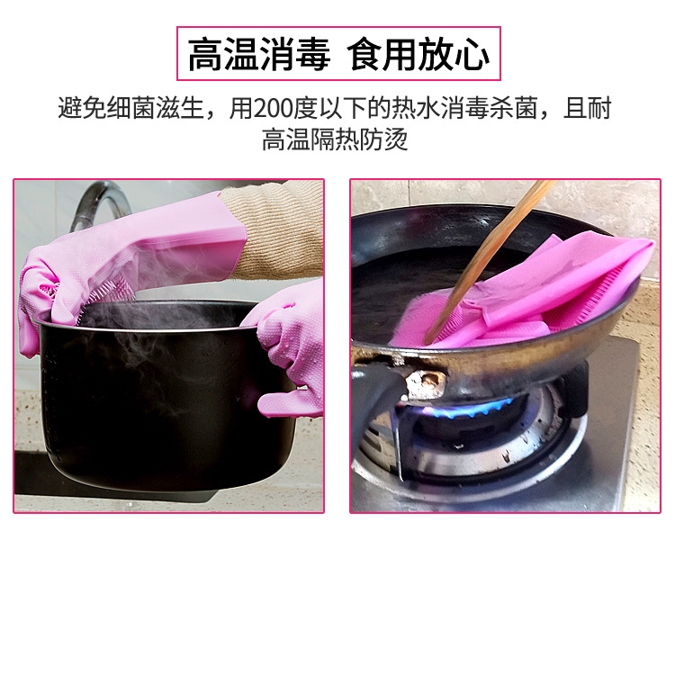 Găng tay silicone rửa chén chịu nhiệt độ cao thân thiện với môi trường