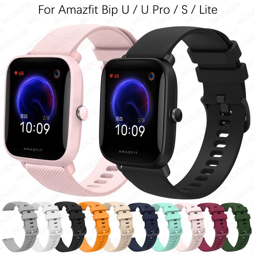 Dây Đeo Silicon Mềm Cho Đồng Hồ Thông Minh Amazfit bip 3 / bip u pro / bip s / Lite