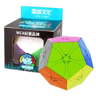 Rubik Biến Thể Meilong Rediminx